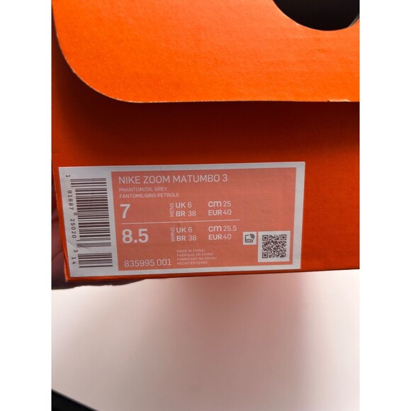 Nike Zoom Matumbo 3 Women's Track Spikes 835995-001 White/Black Size 7 NEW - Picture 8 of 8